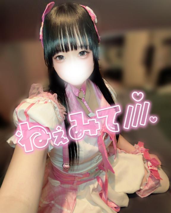 【5/12(火)ご指名のおにぃさまへ】