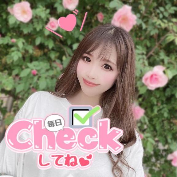 りおん 極上サービス◎！！