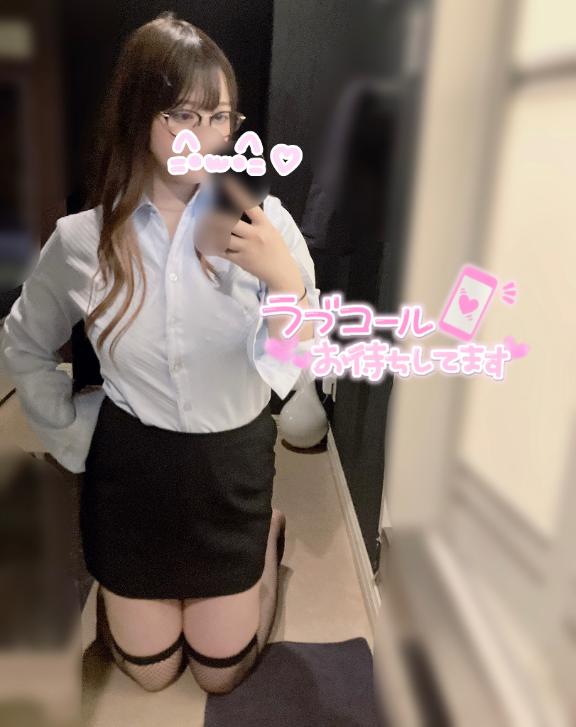 しゅっ‼︎♡