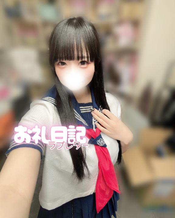 きらり キラリと輝く存在感！