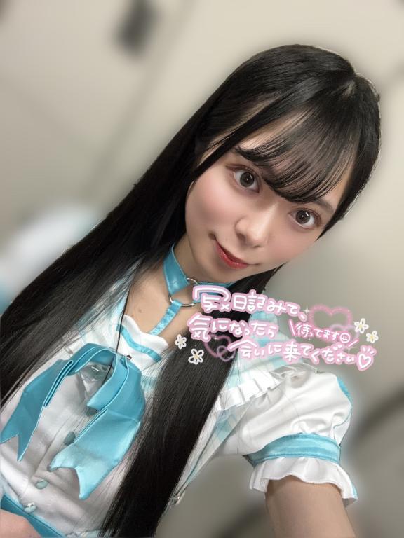 みり S級ルックスにFカップ巨乳おはよう🥰