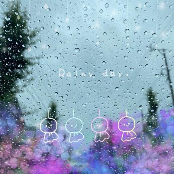 雨☔️