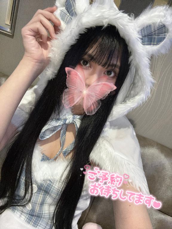 たくさんありがとう🥰