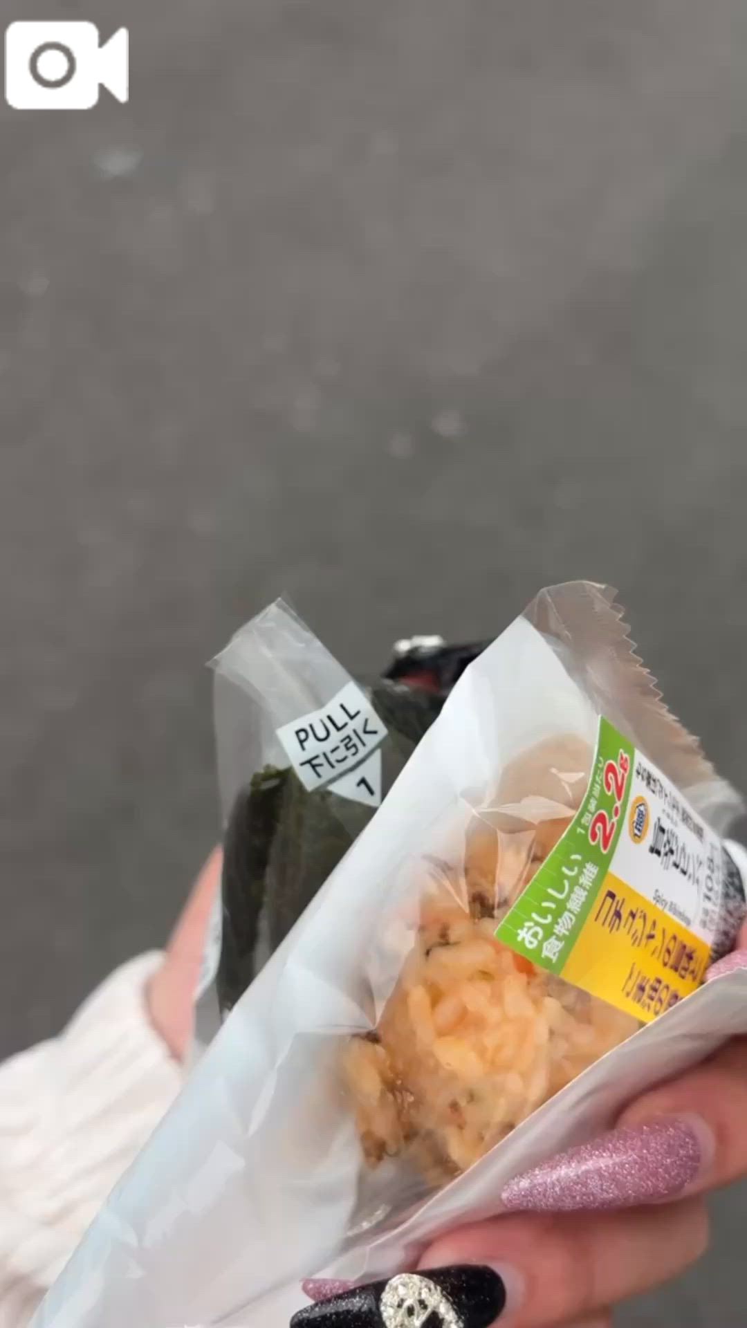 チャージちゅ♡♡