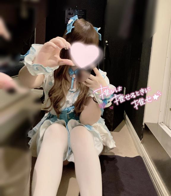 イベントだよっ！