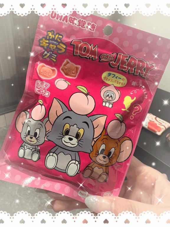 最近のハマり♡