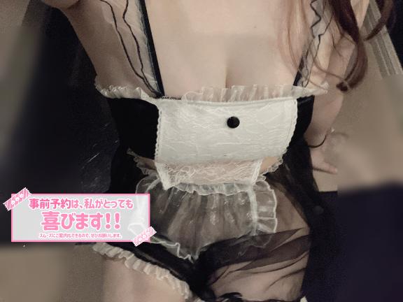 ❤︎出勤予定❤︎