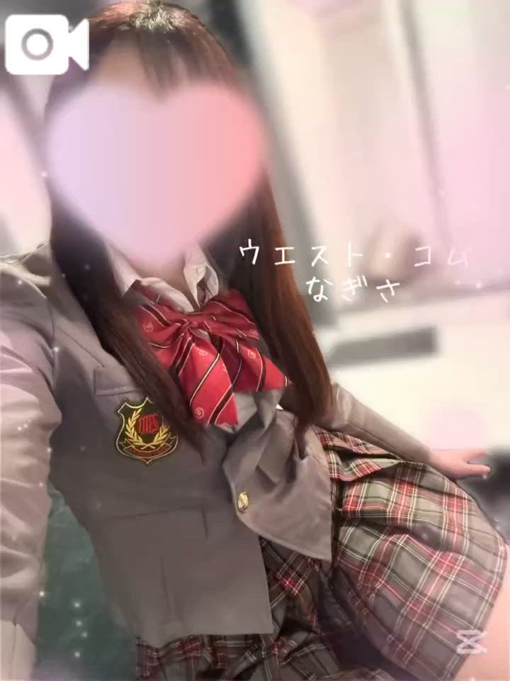 なぎさ 大人の色気！