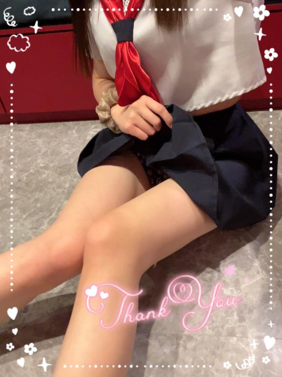 💌お礼♡