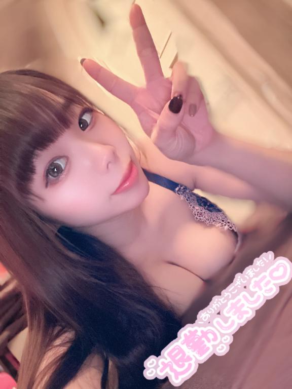 みのり 細身×Kcup＝激熱！！