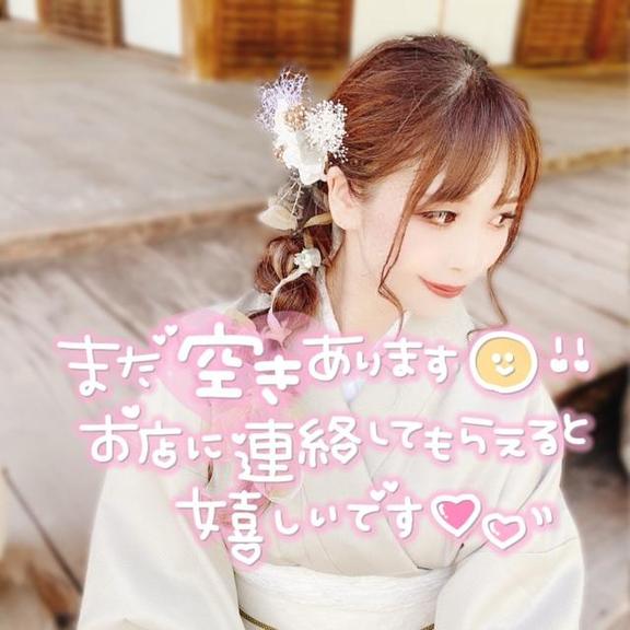 ご案内可能です(((o(*ﾟ▽ﾟ*)o)))