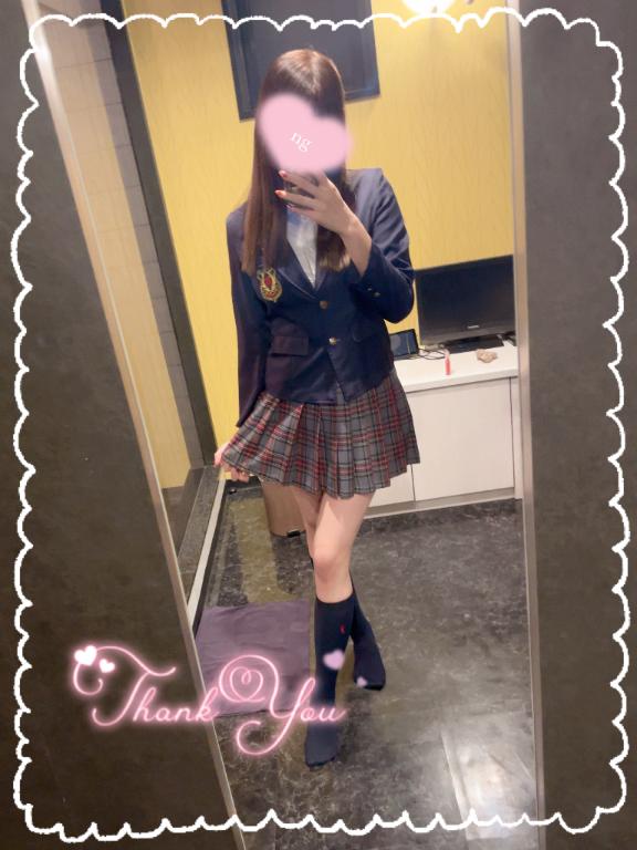 💌お礼♡