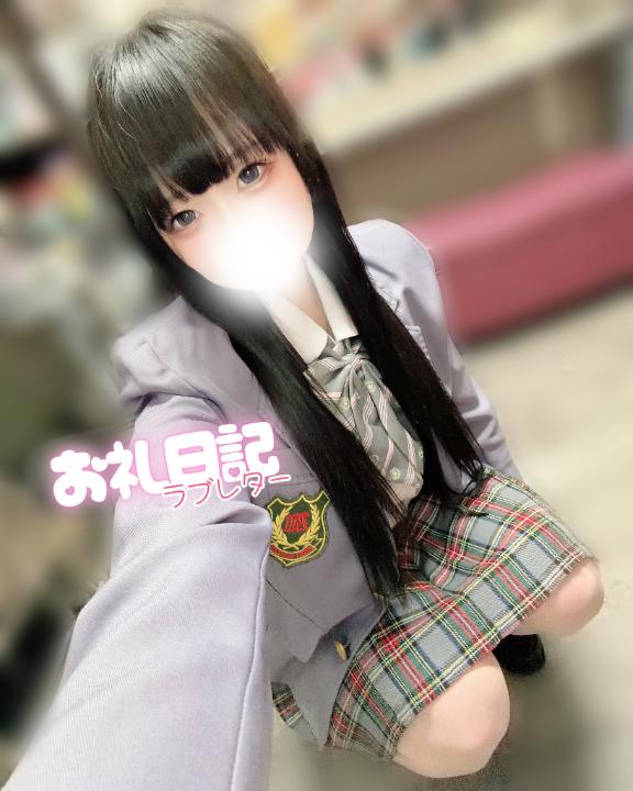 きらり キラリと輝く存在感！