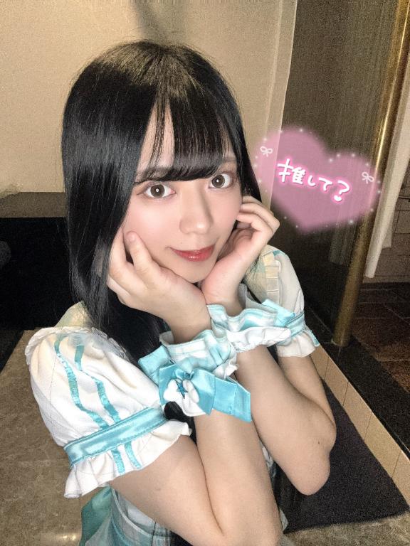 みりのこと推してくれる？🥺💕
