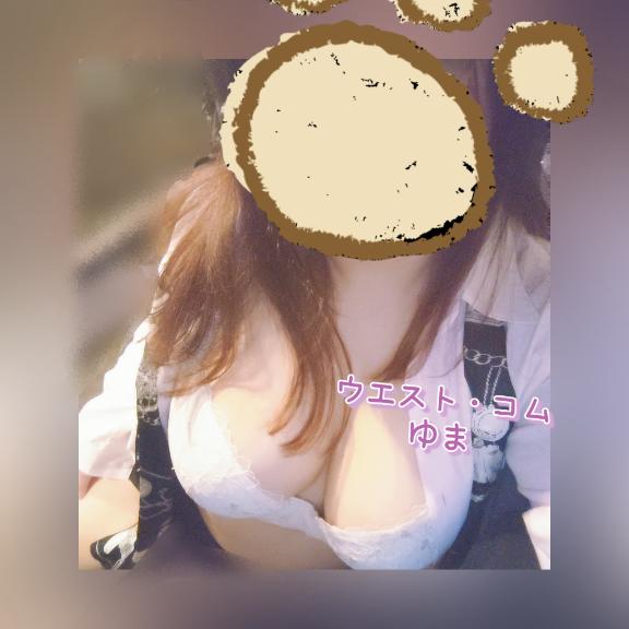 あと少し待ってます💘