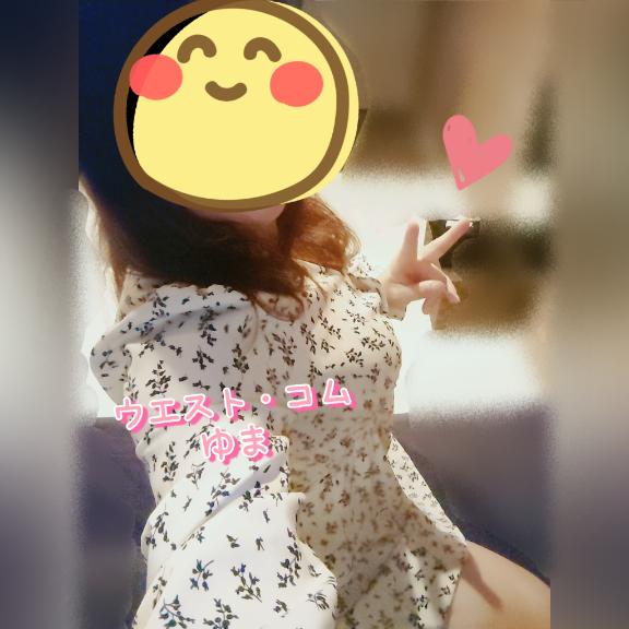 退勤&amp;今月も🙇🏻‍♀️✨