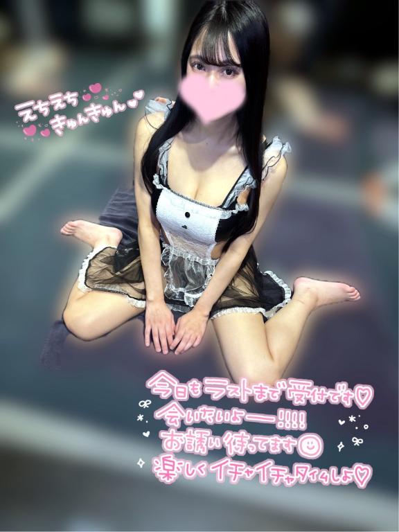 甘えたい夜はみりで決まりだね🎶