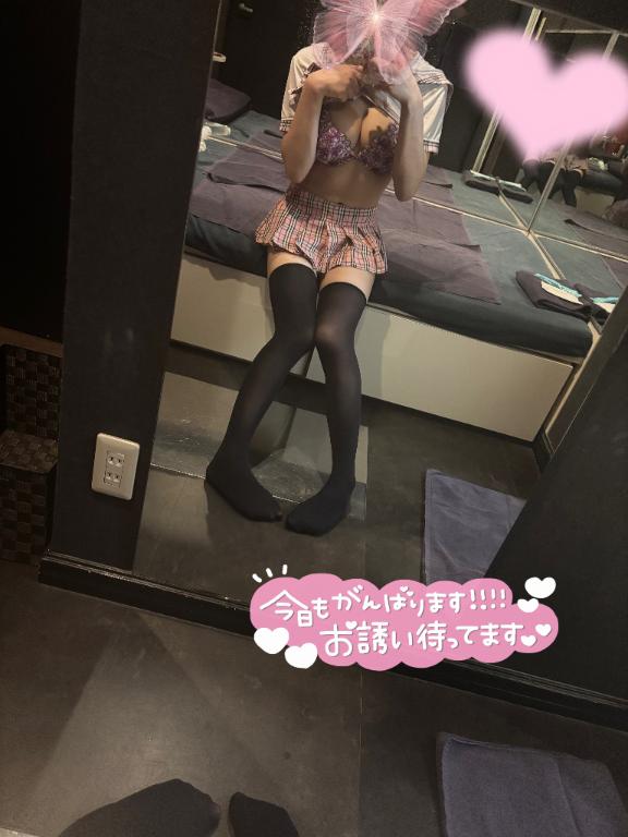おはよー