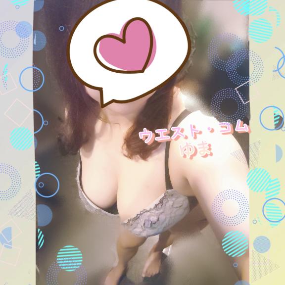 [お題]実はまだ…✨