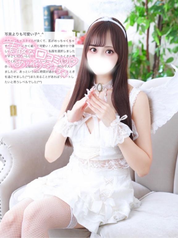 らら 綺麗系美女降臨！💖【お礼写メ日記】💖