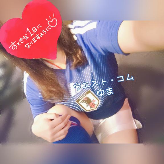 夜も🌟