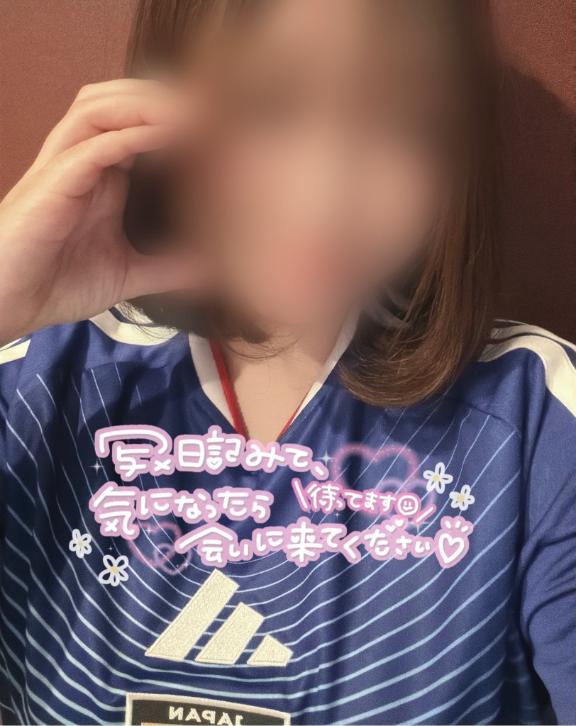 かずな イチャイチャが止まらない