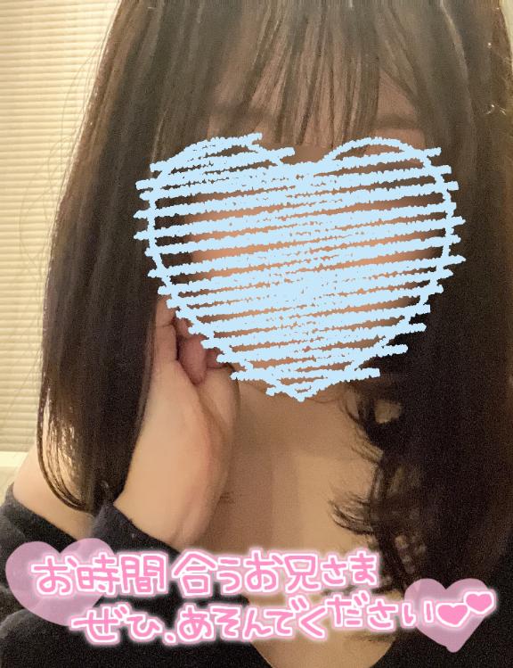 🫶