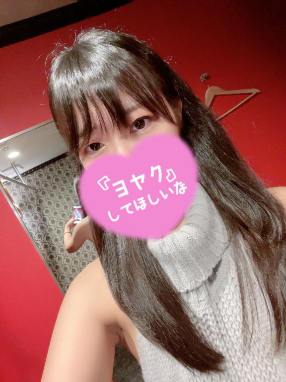 はづき 高身長ロングヘアの虜に♡