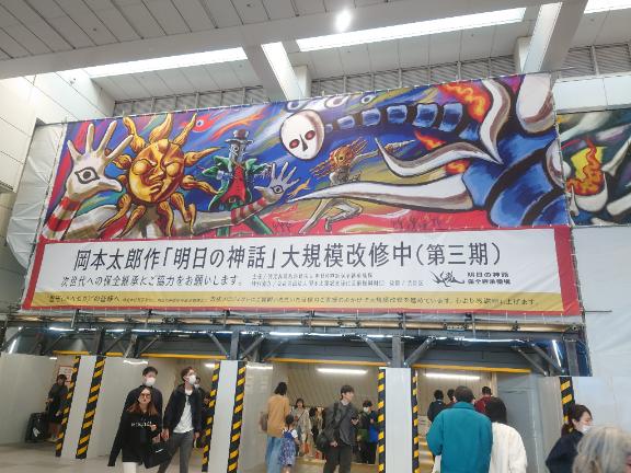ことり 洗練された極上ガール！ことりん日記