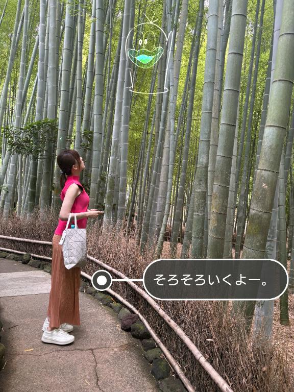 ことり 洗練された極上ガール！ことりん日記