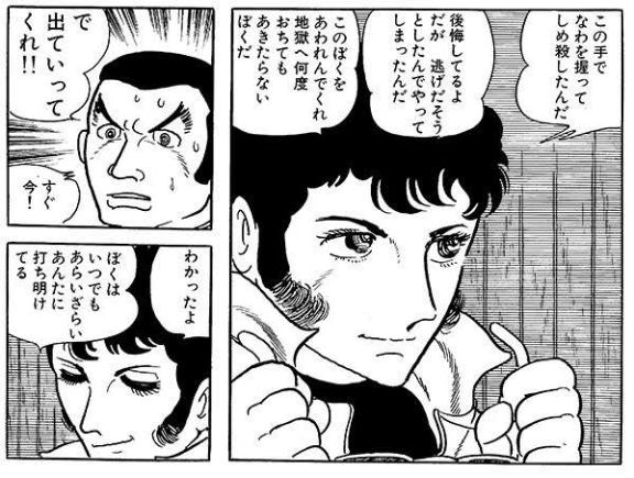 ことりん日記