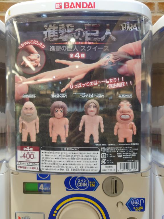 ことりん日記