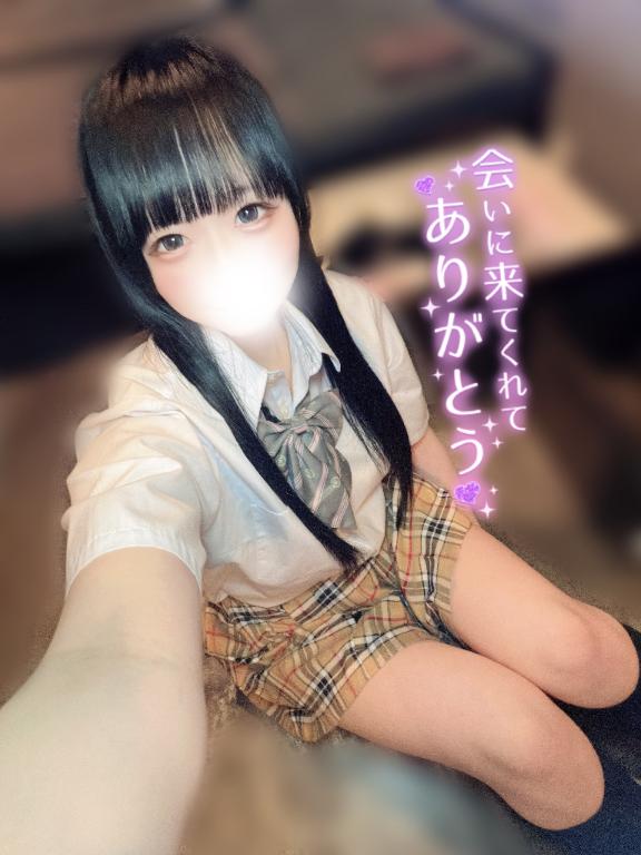 【満員御礼🙇‍♀️】
