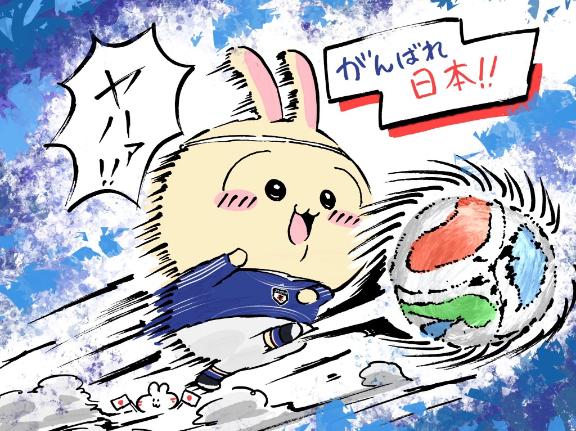 ことりん日記