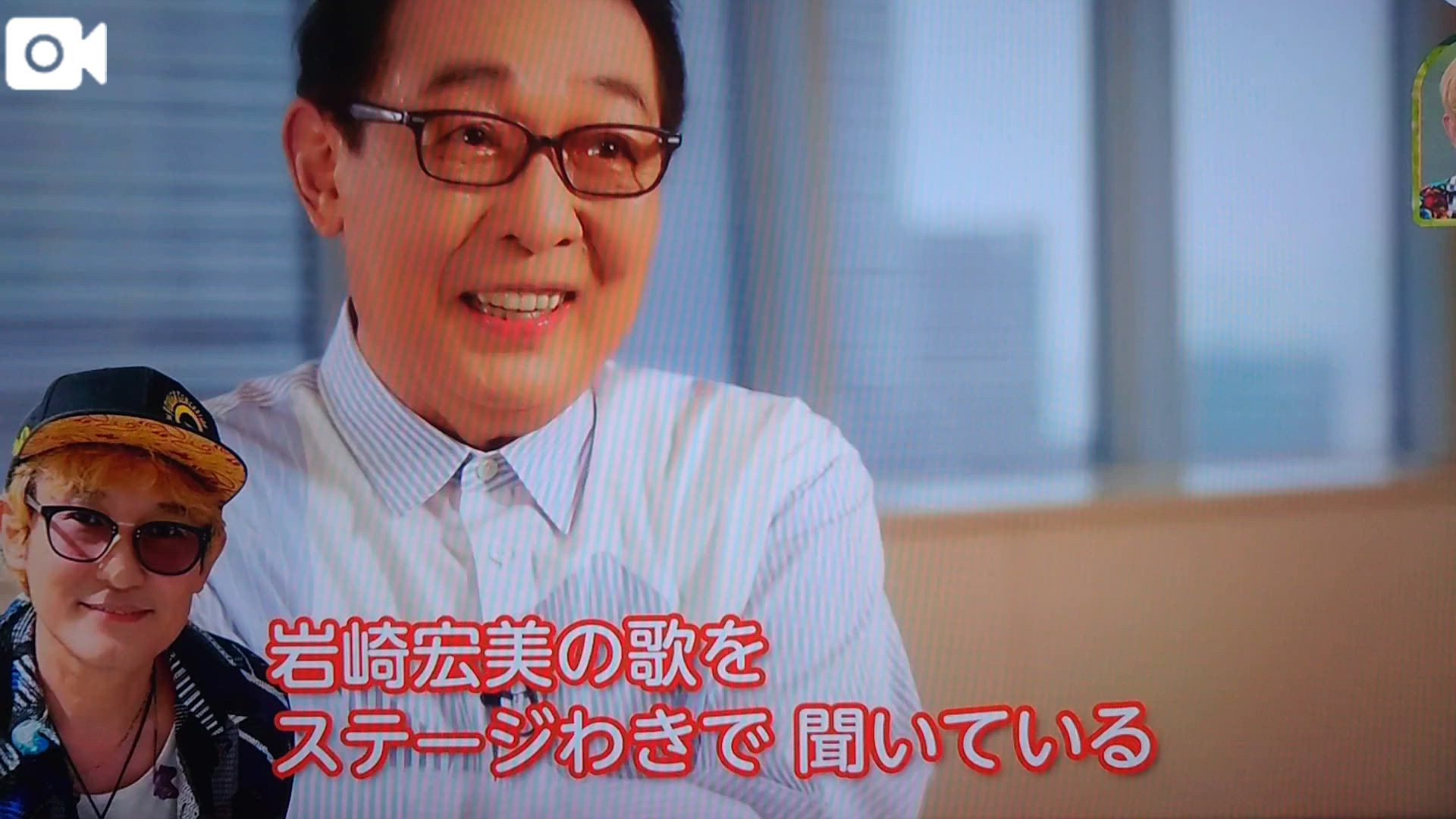 ことりん日記