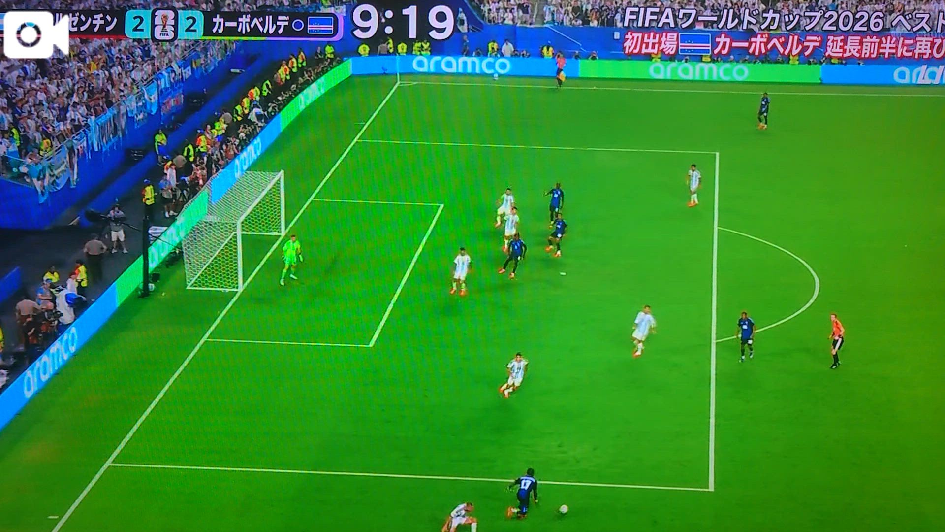 ことり 洗練された極上ガール！