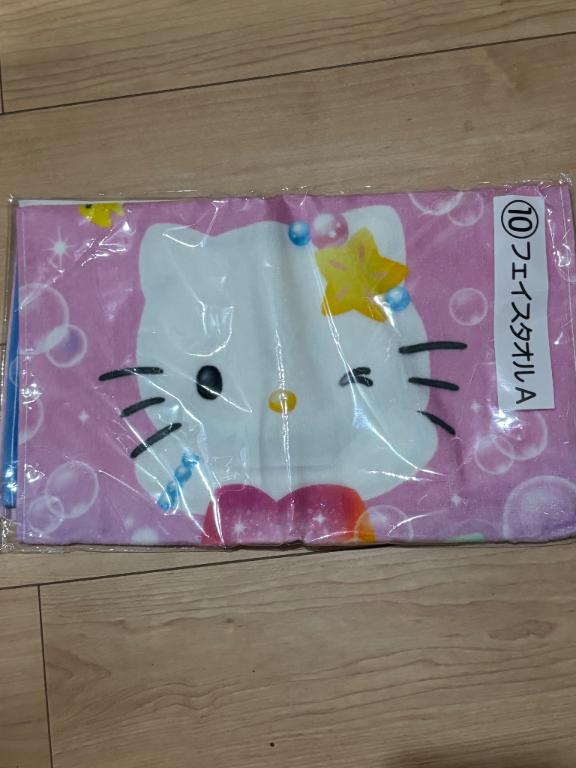 みのり 細身×Kcup＝激熱！！