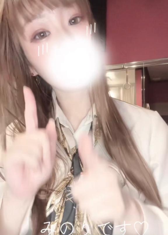 みのり 細身×Kcup＝激熱！！