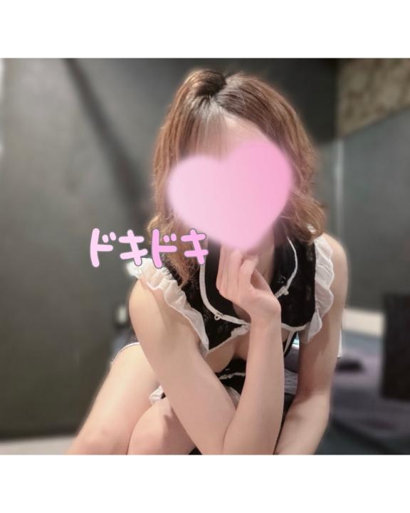 えま 甘えるの大好き！！