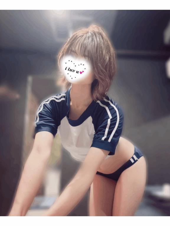 えま 甘えるの大好き！！