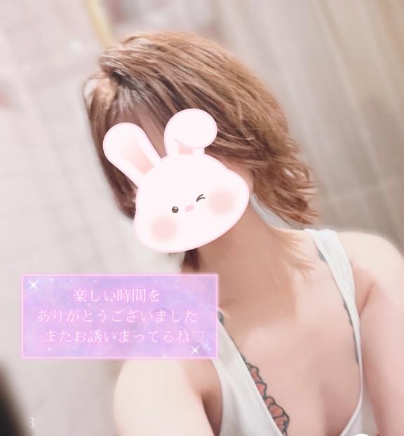 えま 甘えるの大好き！！