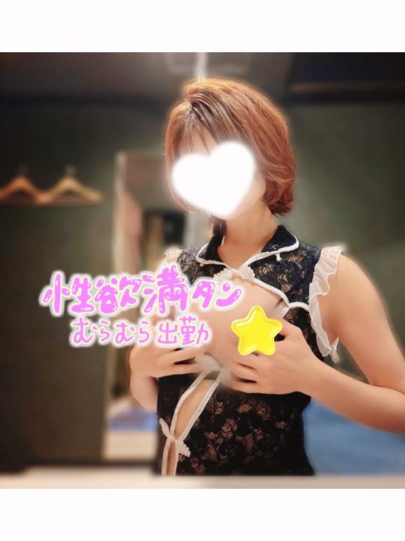 えま 甘えるの大好き！！