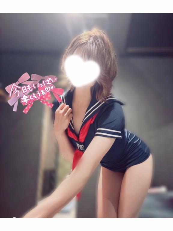 えま 甘えるの大好き！！