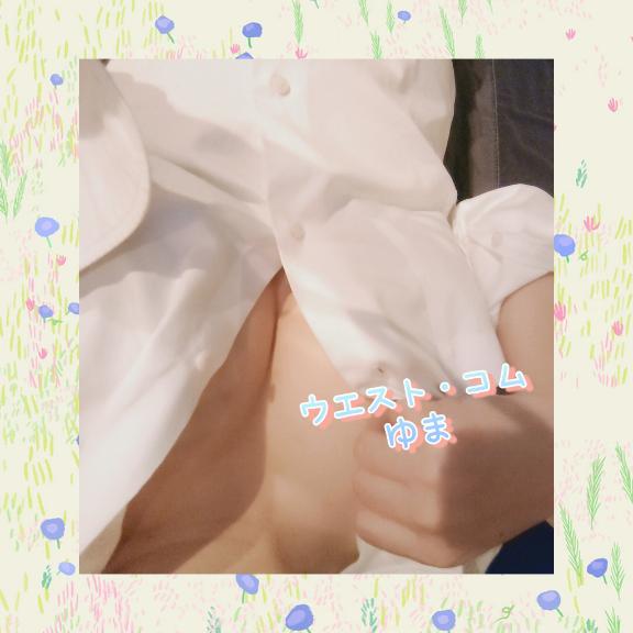 出勤です😄