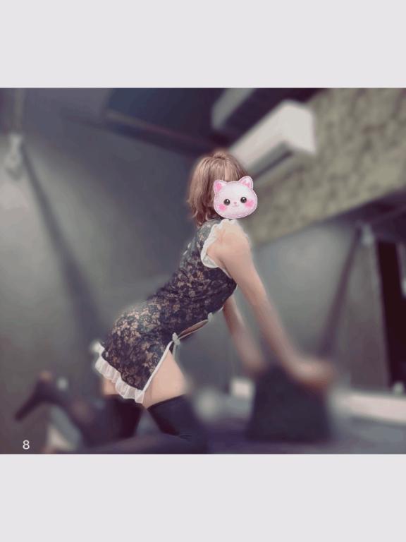 えま 甘えるの大好き！！