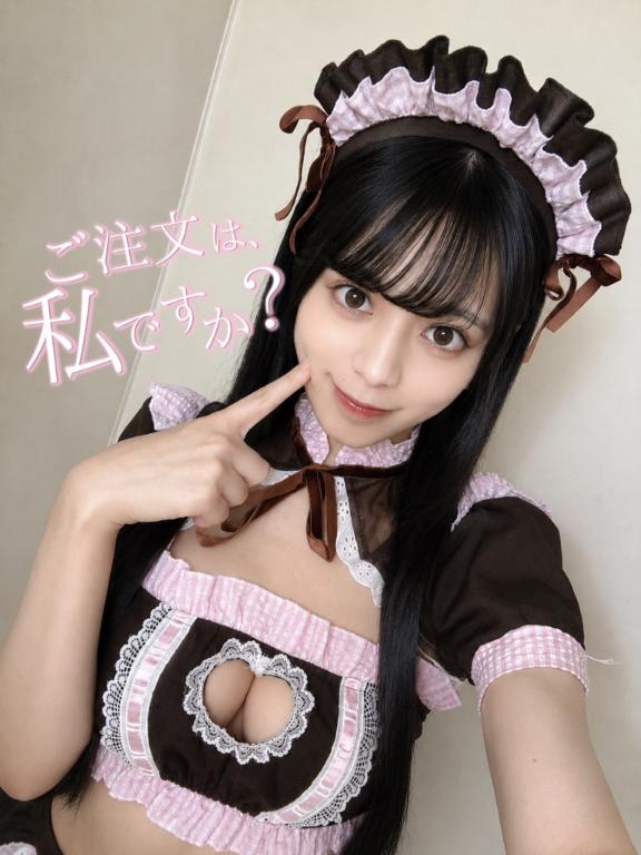 エネルギーチャージ❣️