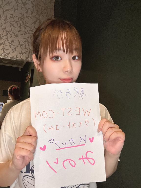 みのり 細身×Kcup＝激熱！！
