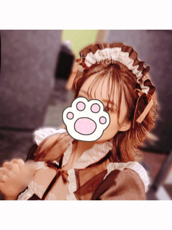 えま 甘えるの大好き！！