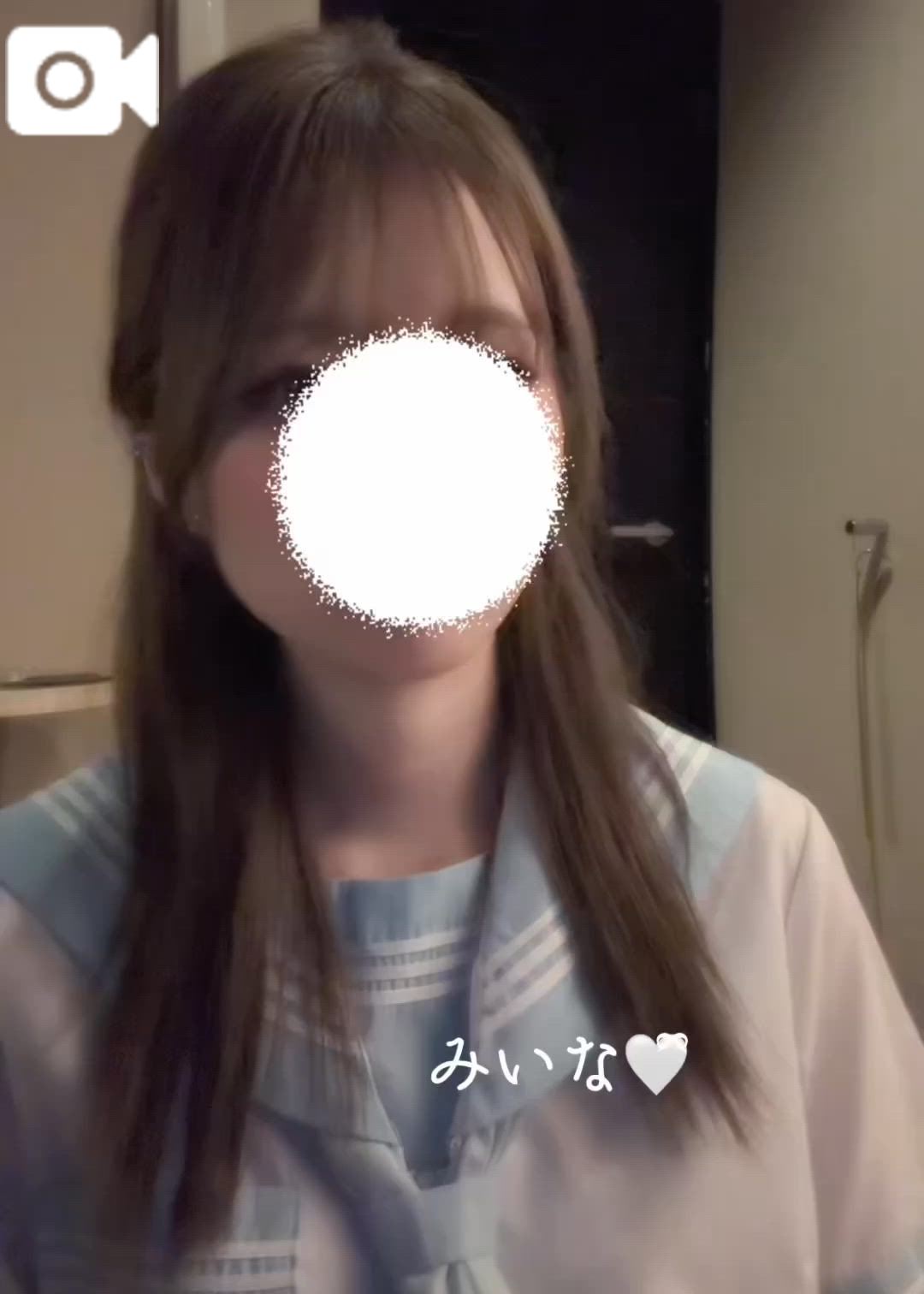 感謝🌟