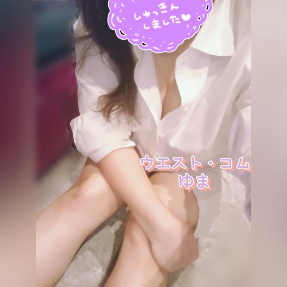 出勤しました✨